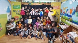 영통구, 롯데아이뜰 어린이집서 해님달님 인형극 공연
