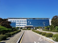 경기도교육청, 지역학생대표 교육정책토론회 개최