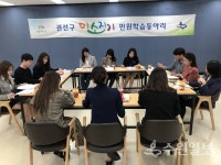 권선구, 동행정복지센터 민원담당자 친절교육 실시