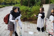 수원 연무중, 친구야, 사랑한데이 운영