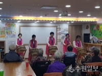 평택시 송탄동 자원봉사나눔센터,  성광요양원 위문공연