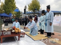 권선구 세류3동, 장승제 및 산제당 제례행사 개최