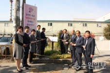 오산시-수원지검, 청소년 게릴라가드닝 행사 개최