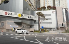 기흥역 환승주차장, 11월 1일부터 24시간 운영
