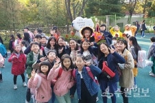 신영초, 해피모닝 할로윈 이벤트 진행