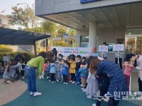 팔달구, 수원시청 어린이집에서 화재대피 훈련 실시