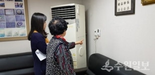 팔달구 행궁동, 동절기 대비 관내 경로당 안전점검 실시