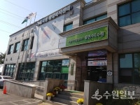 권선구 입북동, 청소년 꿈잡(JOB)이 길 개강