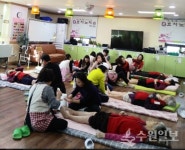 영통구 매탄3동 발사랑 이웃사랑 봉사단, 어르신 발 마사지 봉사