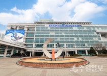 오산시, 두곡-오산지구 지적재조사 사업 추진