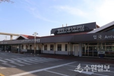 [단독] 평택항 국제여객터미널 출.입국 편의성 확 바뀌었다