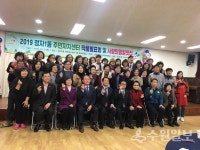 장안구 정자1동, 주민자치센터 작품발표회 및 사랑의 일일찻집 개최