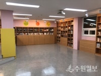 용인시, 주민 편의 위해 노후 작은도서관 4곳 리모델링