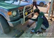 오산시시설관리공단, 차량 등록번호판 교부 수수료 인상