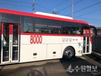 평택 안중터미널-지제역-평택역 좌석형 급행버스 23일부터 운행