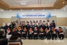 평택보건소 치매안심센터, 성과 발표회 진행
