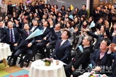 수원시, 시무식대신 신년음악회 열었다