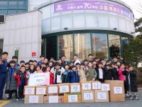 무림합기도, 장안구 조원1동에 이웃돕기 생필품 기탁