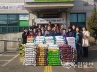 권선구 입북동 단체장협의회, 설맞이 이웃돕기 후원품 전달