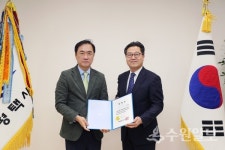 평택시, 평택시문화재단 초대 대표이사로 이상균 씨 임명