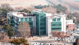 수원도시공사 더함파크 구내식당 주1회 휴장