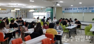 인력양성사업 통해 중소기업 경쟁력 높인다