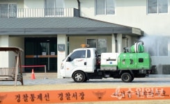 자가격리자 입소 수원유스호스텔, 인근 주민 감염 걱정 무(無)