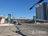 기흥역세권 인근에 길이 96.5m 육교 26일 개통