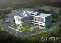경기북부 장애인복지종합지원센터 건립 본격 추진