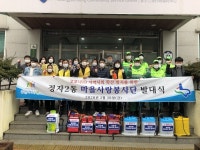 장안구 정자2동 주민들, 봉사단 조직해 방역활동 시작