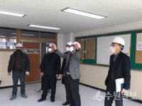 경기도내 299개 학교 석면 해체·제거 작업 완료