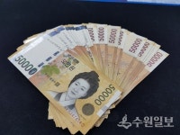 우만2동에 온기 불어넣은 익명의 기부자
