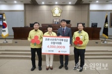 수원시의회, 코로나19 추경 위한 349회 임시회 마무리