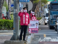 [4.15 현장] 박재순 후보 국회의원 세비 6억원, 영통구와 권선구에 환원 약속