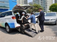 의왕도시공사, 20일 장애인의 날 교통약자 특별교통수단 무료 운행