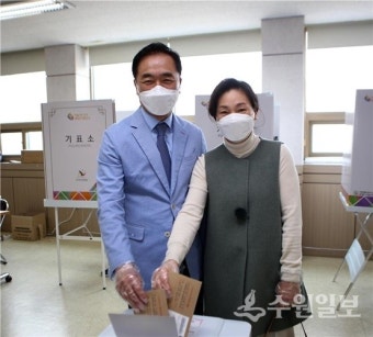 정장선 평택시장, 21대 국회의원 선거 사전투표 참여