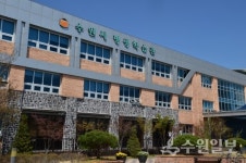 여행·꿀벌·치킨·천문학 등 수원시평생학습관, 다양한 온라인 프로그램 운영
