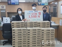 도드람양돈농협 화서역지점, 화서2동에 햄 1500개 기부