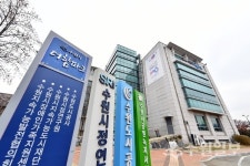 창립 20돌 수원도시공사, 제2의 도약 꿈꾼다