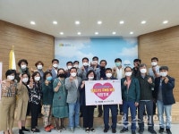 매산동 주민자치위원회, 재난기본소득 기부 동참