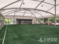 영통구, 선주리들공원 내 게이트볼장 15일 개장