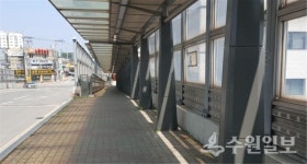 평택시, 불법 광고물 부착방지시설 617곳 설치