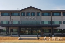 [단독] 수원시청소년재단, 성희롱 재발방지 손놓은채 고무줄 잣대