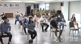 팔달구, 부서별 자체 청렴 교육 실시