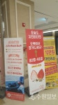 [데스크 칼럼] 중흥S 광교 어뮤즈스퀘어의 상식?