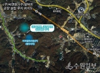 반도체 장비업체 ㈜씨엔원 용인시 지곡동에 온다
