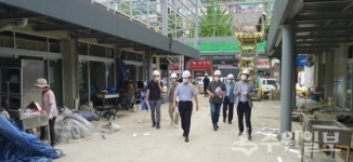 수원시, 권선종합시장 시설환경 개선 사전준공검사 실시