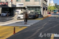 영통구, 황곡초 통학로 안전시설 사업 완료