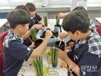 수원시농업기술센터, 농축산분야 진로·직업 체험교육 참여 중학교 학급 모집