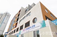 의왕시,  호흡기전담클리닉으로 시티병원 지정